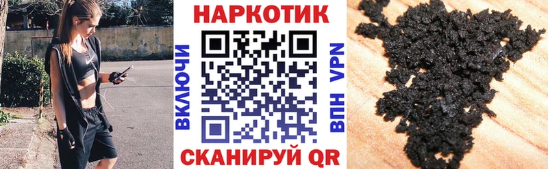Alpha-PVP Болгар