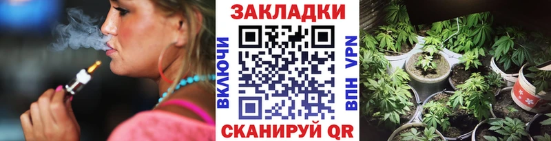 Купить Болгар Гашиш Марихуана COCAIN Меф
