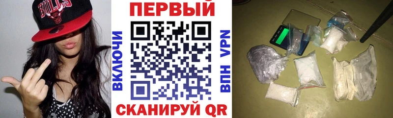 АМФ VHQ  цены   Болгар 