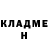 КЕТАМИН VHQ Pavel Kharaman