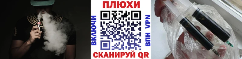 ГАШ хэш Болгар