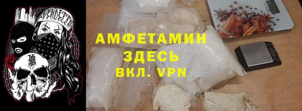 гидропоника Баксан