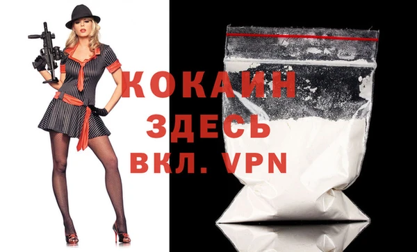 таблы Балабаново