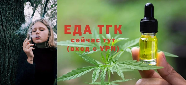 кокаин колумбия Балахна