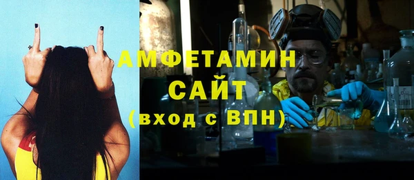 гидропоника Баксан