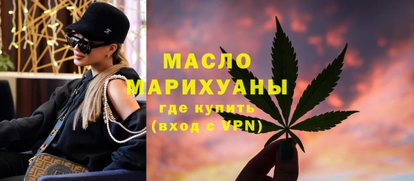 таблы Балабаново