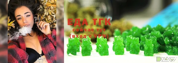 гидропоника Баксан