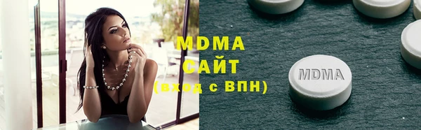 кокаин колумбия Балахна