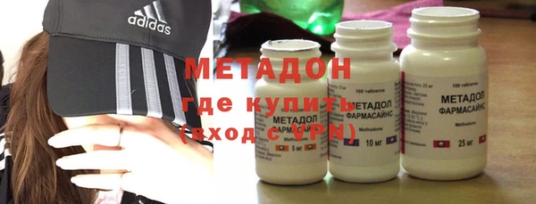 кокаин колумбия Балахна