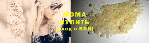 гидропоника Баксан