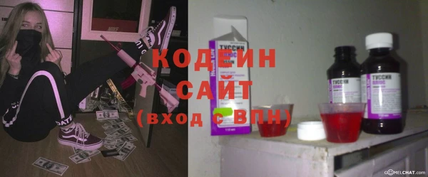 кокаин колумбия Балахна