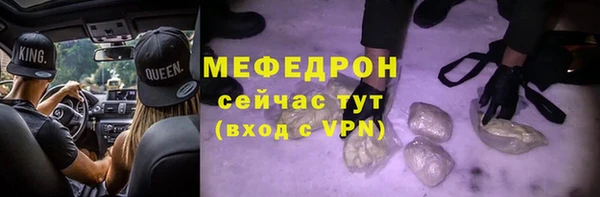 гидропоника Баксан