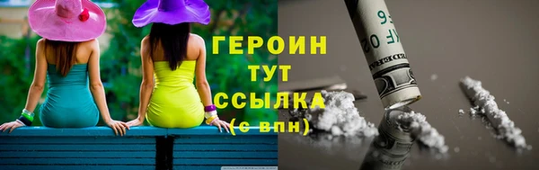 таблы Балабаново