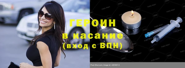 гидропоника Баксан