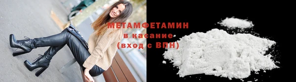 таблы Балабаново