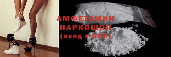 гидропоника Баксан
