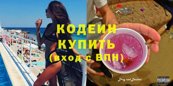 таблы Балабаново