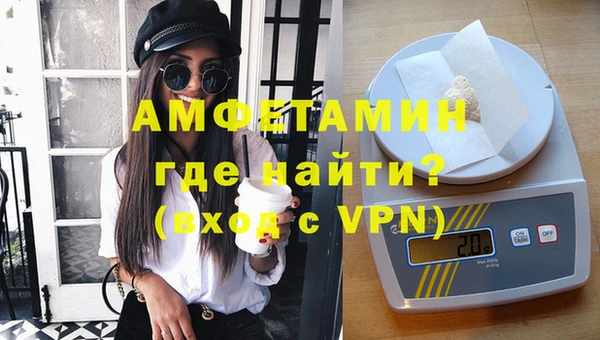 таблы Балабаново