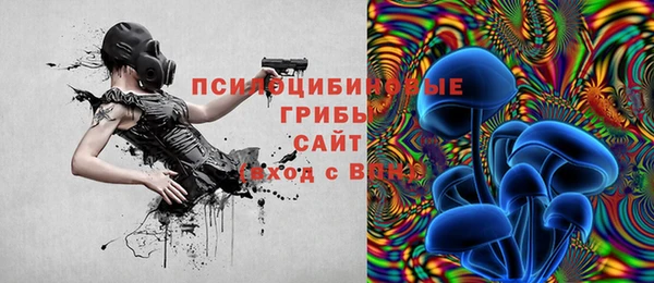 таблы Балабаново
