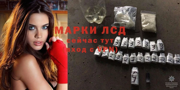 гидропоника Баксан