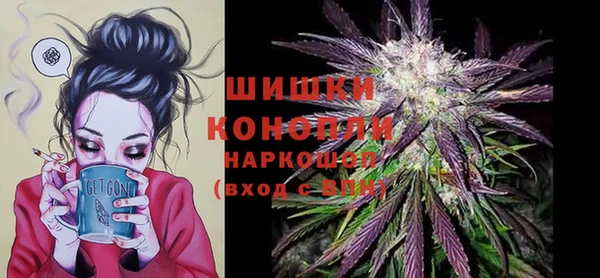 кокаин колумбия Балахна