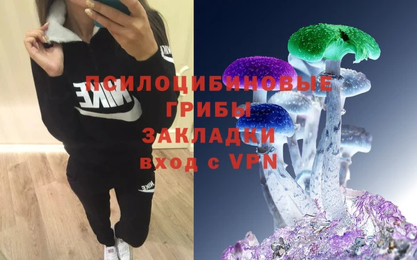 кокаин колумбия Балахна