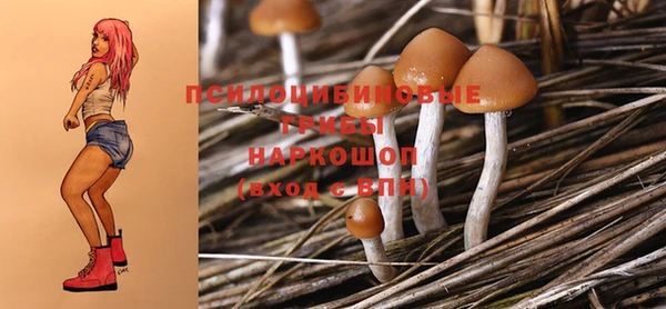 кокаин колумбия Балахна