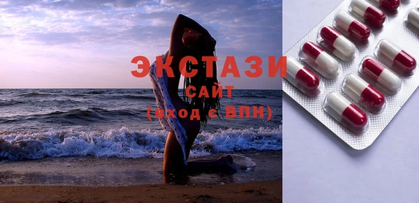 гидропоника Баксан
