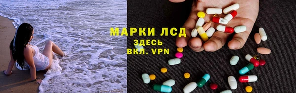 кокаин колумбия Балахна