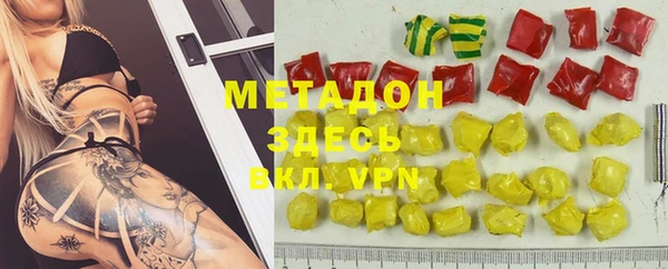гидропоника Баксан