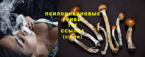 таблы Балабаново