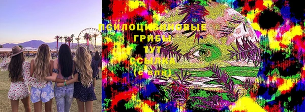 таблы Балабаново