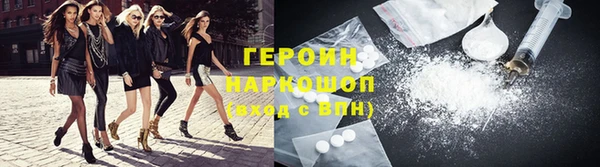 гидропоника Баксан
