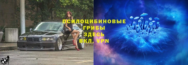 таблы Балабаново