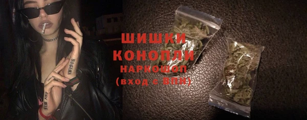 кокаин колумбия Балахна