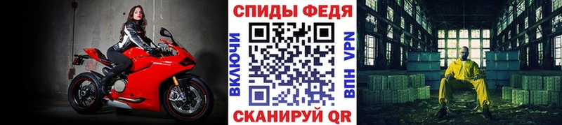 Метамфетамин Декстрометамфетамин 99.9%  Болгар 