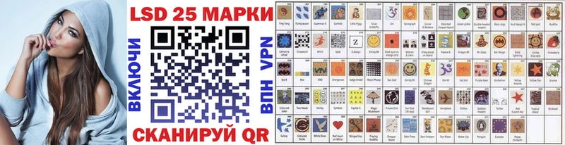 Марки NBOMe 1500мкг  где можно купить   гидра как войти  Болгар 