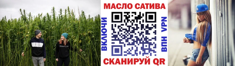 мега tor  Болгар  ТГК вейп 